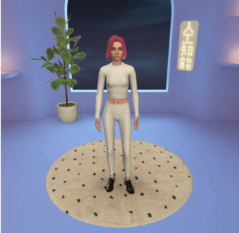 Replica Room Customization